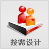 &#38134;&#27827;&#28216;&#25103;&#24179;&#21488;&#97;&#112;&#112;&#40;&#23448;&#26041;&#32593;&#31449;&#41;&#32;&#45;&#32;&#65;&#80;&#80;&#19979;&#36733;&#73;&#79;&#83;&#47;&#23433;&#21331;&#47;&#20840;&#31449;&#36890;&#29992;&#29256;