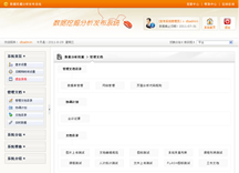 &#38134;&#27827;&#28216;&#25103;&#24179;&#21488;&#97;&#112;&#112;&#40;&#23448;&#26041;&#32593;&#31449;&#41;&#32;&#45;&#32;&#65;&#80;&#80;&#19979;&#36733;&#73;&#79;&#83;&#47;&#23433;&#21331;&#47;&#20840;&#31449;&#36890;&#29992;&#29256;
