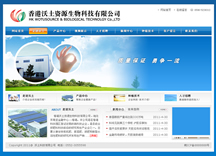 &#38134;&#27827;&#28216;&#25103;&#24179;&#21488;&#97;&#112;&#112;&#40;&#23448;&#26041;&#32593;&#31449;&#41;&#32;&#45;&#32;&#65;&#80;&#80;&#19979;&#36733;&#73;&#79;&#83;&#47;&#23433;&#21331;&#47;&#20840;&#31449;&#36890;&#29992;&#29256;