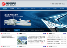 &#38134;&#27827;&#28216;&#25103;&#24179;&#21488;&#97;&#112;&#112;&#40;&#23448;&#26041;&#32593;&#31449;&#41;&#32;&#45;&#32;&#65;&#80;&#80;&#19979;&#36733;&#73;&#79;&#83;&#47;&#23433;&#21331;&#47;&#20840;&#31449;&#36890;&#29992;&#29256;