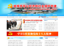 &#38134;&#27827;&#28216;&#25103;&#24179;&#21488;&#97;&#112;&#112;&#40;&#23448;&#26041;&#32593;&#31449;&#41;&#32;&#45;&#32;&#65;&#80;&#80;&#19979;&#36733;&#73;&#79;&#83;&#47;&#23433;&#21331;&#47;&#20840;&#31449;&#36890;&#29992;&#29256;