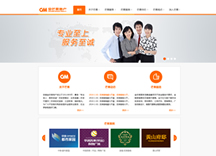 &#38134;&#27827;&#28216;&#25103;&#24179;&#21488;&#97;&#112;&#112;&#40;&#23448;&#26041;&#32593;&#31449;&#41;&#32;&#45;&#32;&#65;&#80;&#80;&#19979;&#36733;&#73;&#79;&#83;&#47;&#23433;&#21331;&#47;&#20840;&#31449;&#36890;&#29992;&#29256;