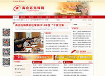&#38134;&#27827;&#28216;&#25103;&#24179;&#21488;&#97;&#112;&#112;&#40;&#23448;&#26041;&#32593;&#31449;&#41;&#32;&#45;&#32;&#65;&#80;&#80;&#19979;&#36733;&#73;&#79;&#83;&#47;&#23433;&#21331;&#47;&#20840;&#31449;&#36890;&#29992;&#29256;