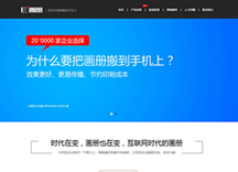 &#38134;&#27827;&#28216;&#25103;&#24179;&#21488;&#97;&#112;&#112;&#40;&#23448;&#26041;&#32593;&#31449;&#41;&#32;&#45;&#32;&#65;&#80;&#80;&#19979;&#36733;&#73;&#79;&#83;&#47;&#23433;&#21331;&#47;&#20840;&#31449;&#36890;&#29992;&#29256;