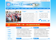 &#38134;&#27827;&#28216;&#25103;&#24179;&#21488;&#97;&#112;&#112;&#40;&#23448;&#26041;&#32593;&#31449;&#41;&#32;&#45;&#32;&#65;&#80;&#80;&#19979;&#36733;&#73;&#79;&#83;&#47;&#23433;&#21331;&#47;&#20840;&#31449;&#36890;&#29992;&#29256;